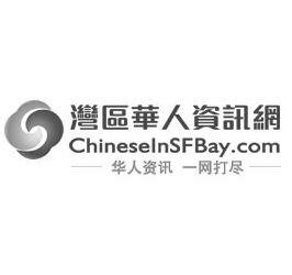 華人資訊網租房|www.chineseinsfbay.com